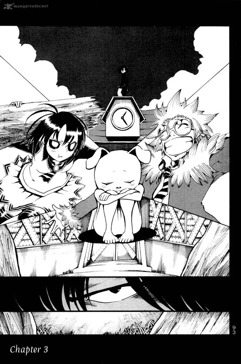 Choujin Gakuen Chapter 3 page 2