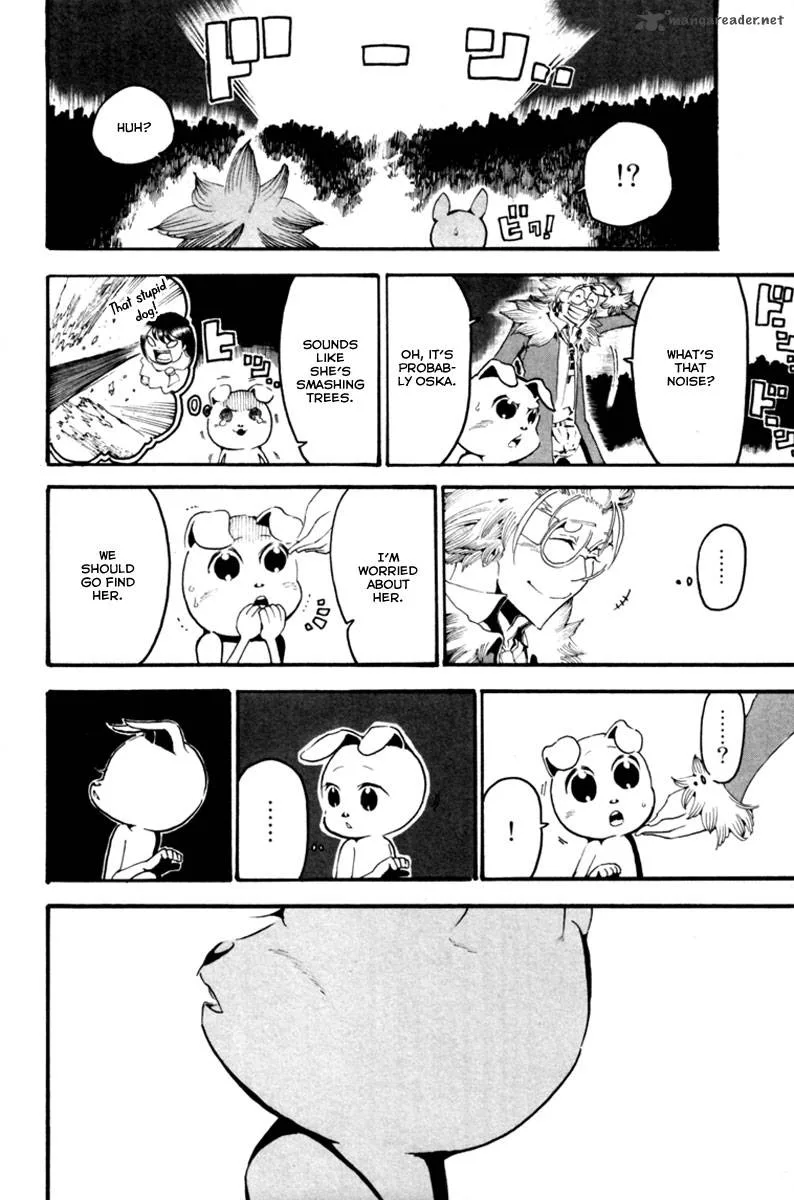 Choujin Gakuen Chapter 3 page 16