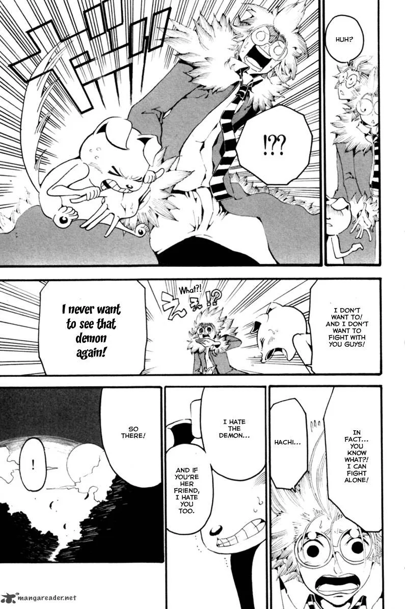 Choujin Gakuen Chapter 3 page 17