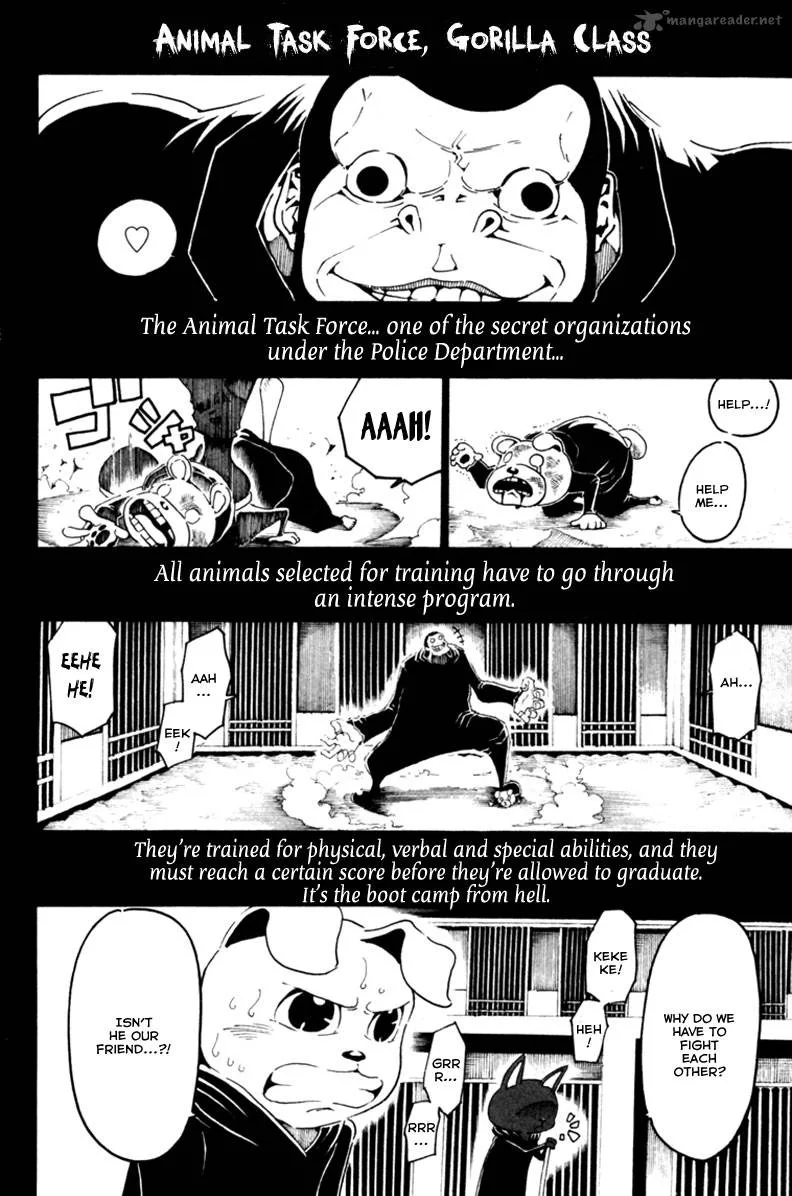 Choujin Gakuen Chapter 3 page 3