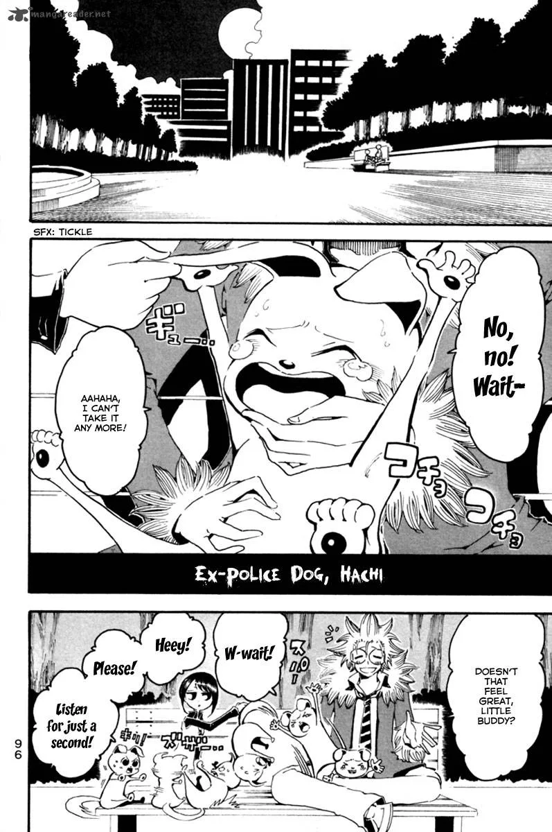 Choujin Gakuen Chapter 3 page 5