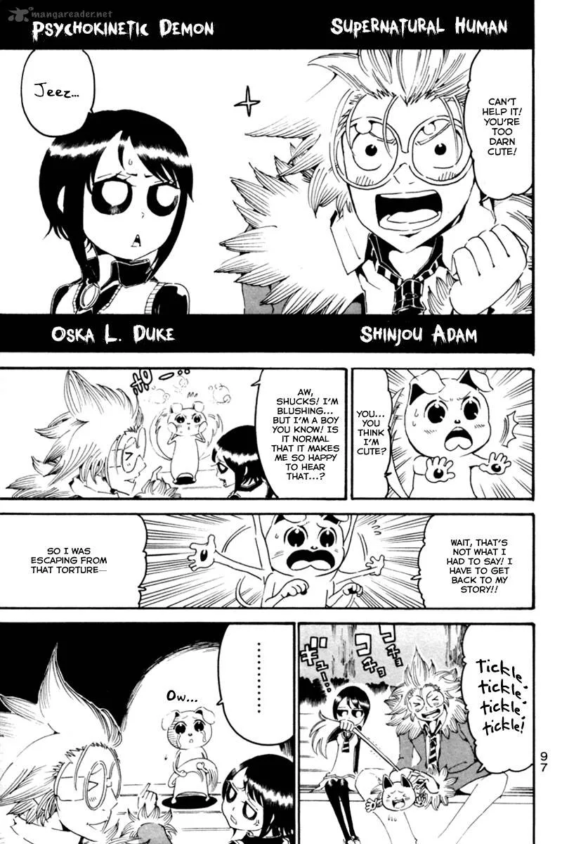 Choujin Gakuen Chapter 3 page 6