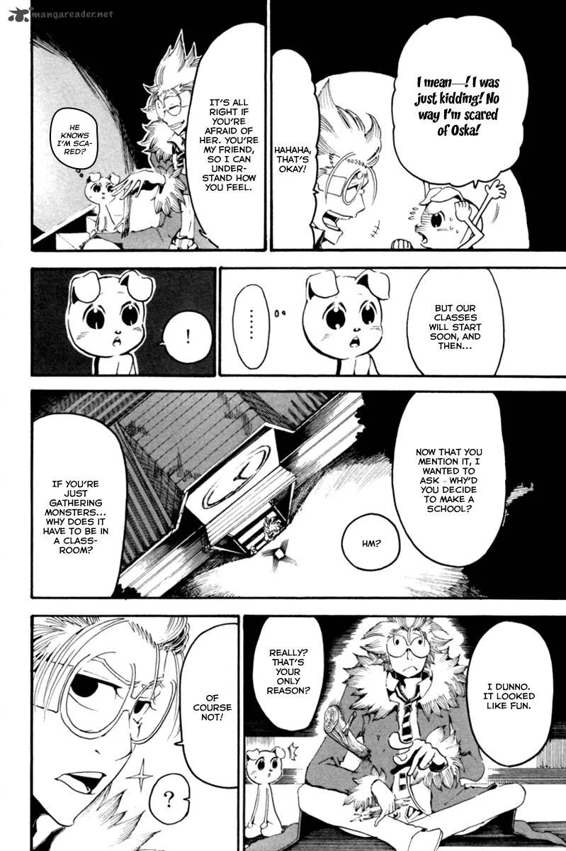 Choujin Gakuen Chapter 3 page 14