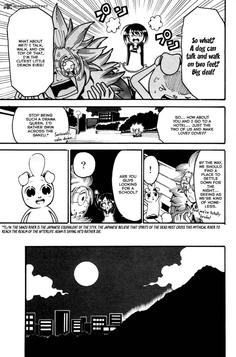 Choujin Gakuen Chapter 3 page 8