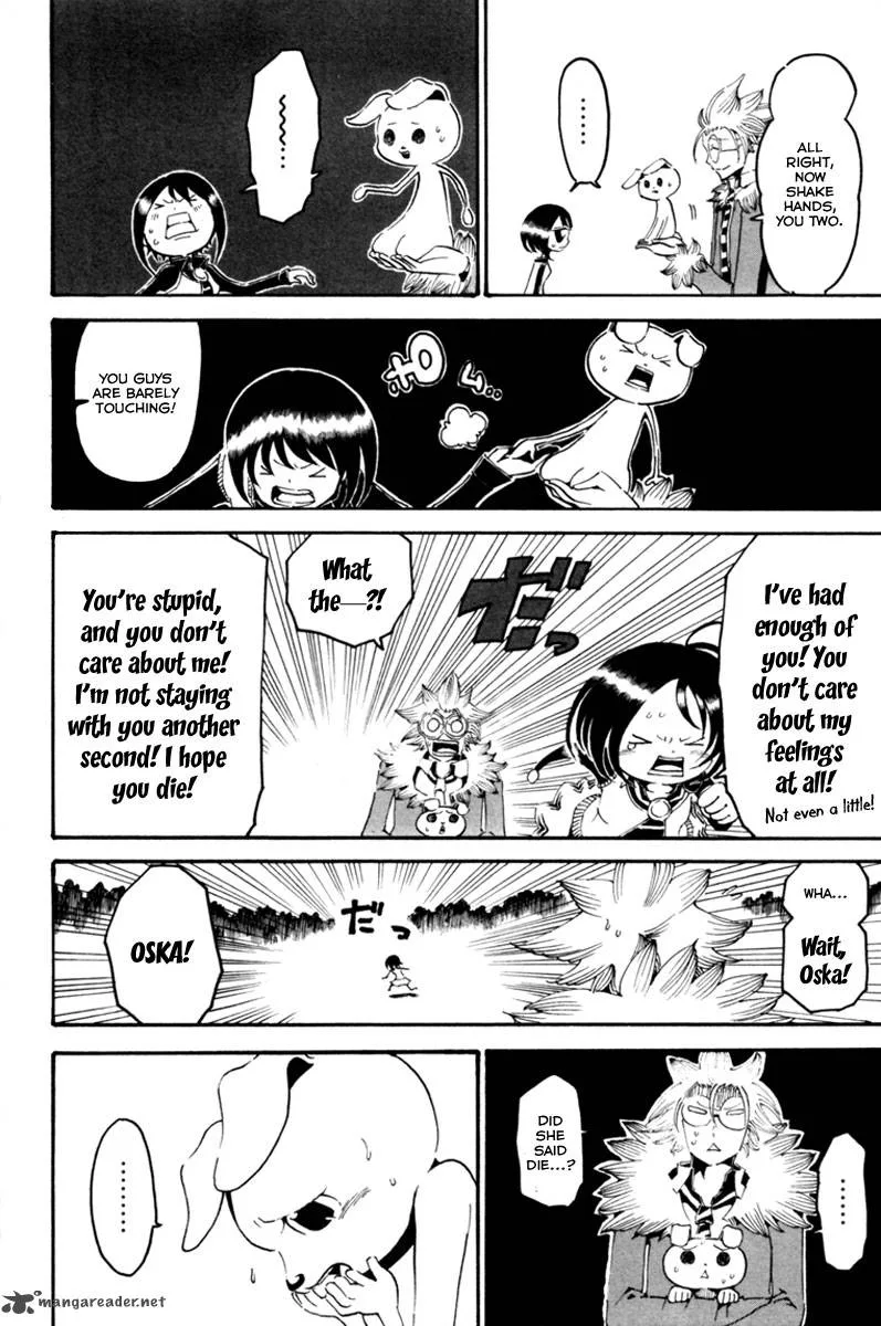 Choujin Gakuen Chapter 3 page 12