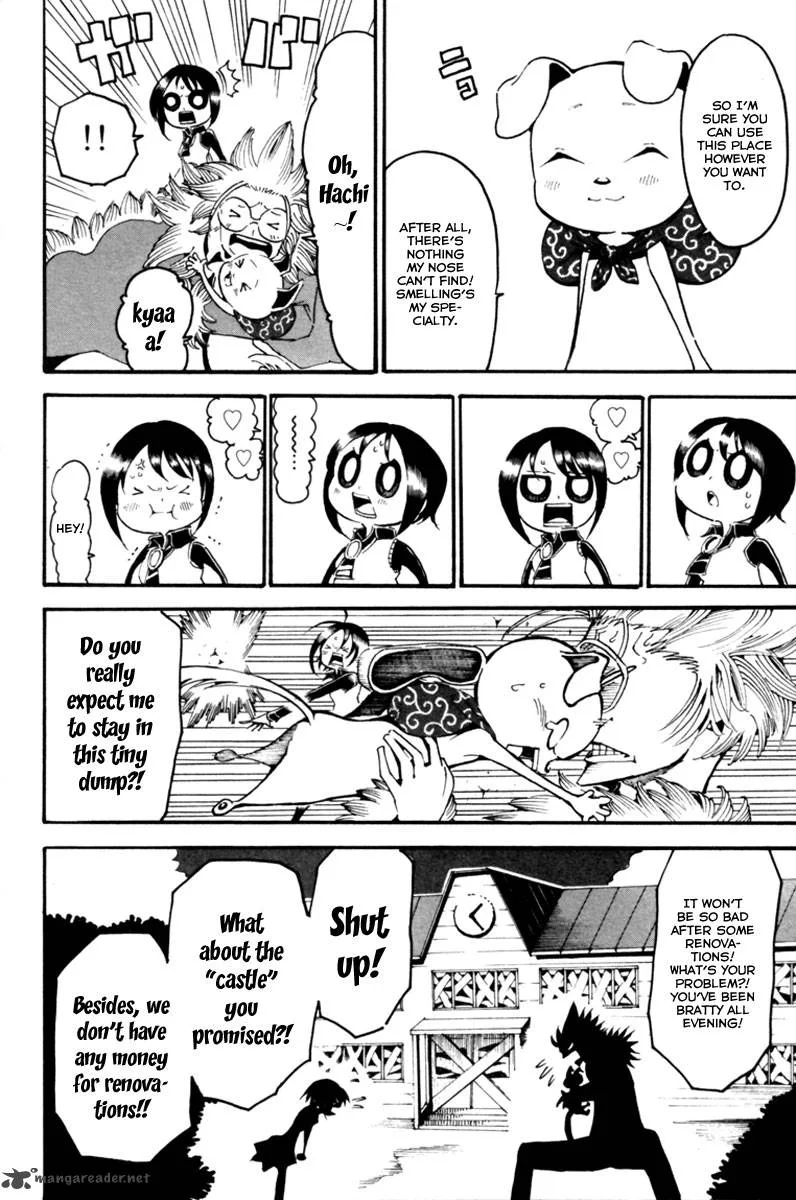 Choujin Gakuen Chapter 3 page 10