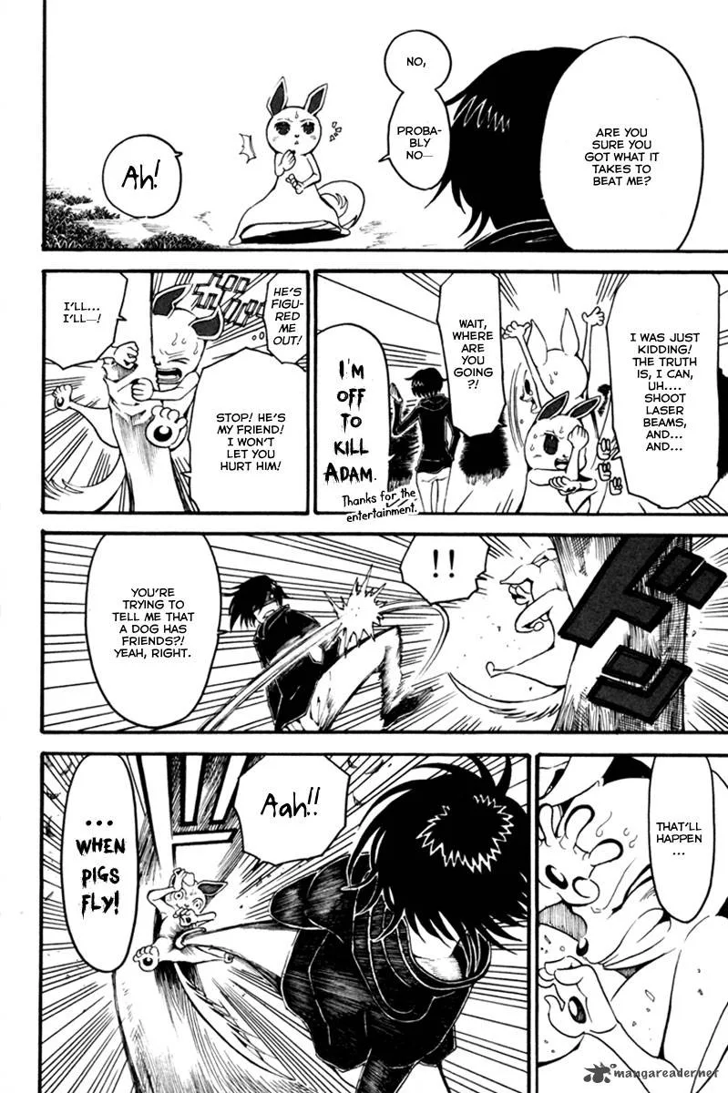 Choujin Gakuen Chapter 3 page 26