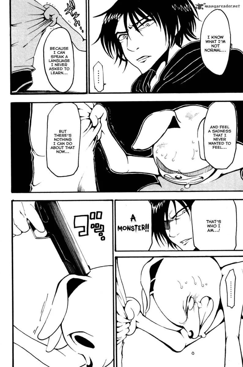 Choujin Gakuen Chapter 3 page 32