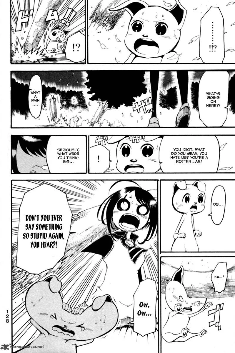 Choujin Gakuen Chapter 3 page 36