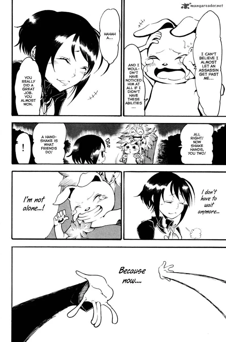 Choujin Gakuen Chapter 3 page 40