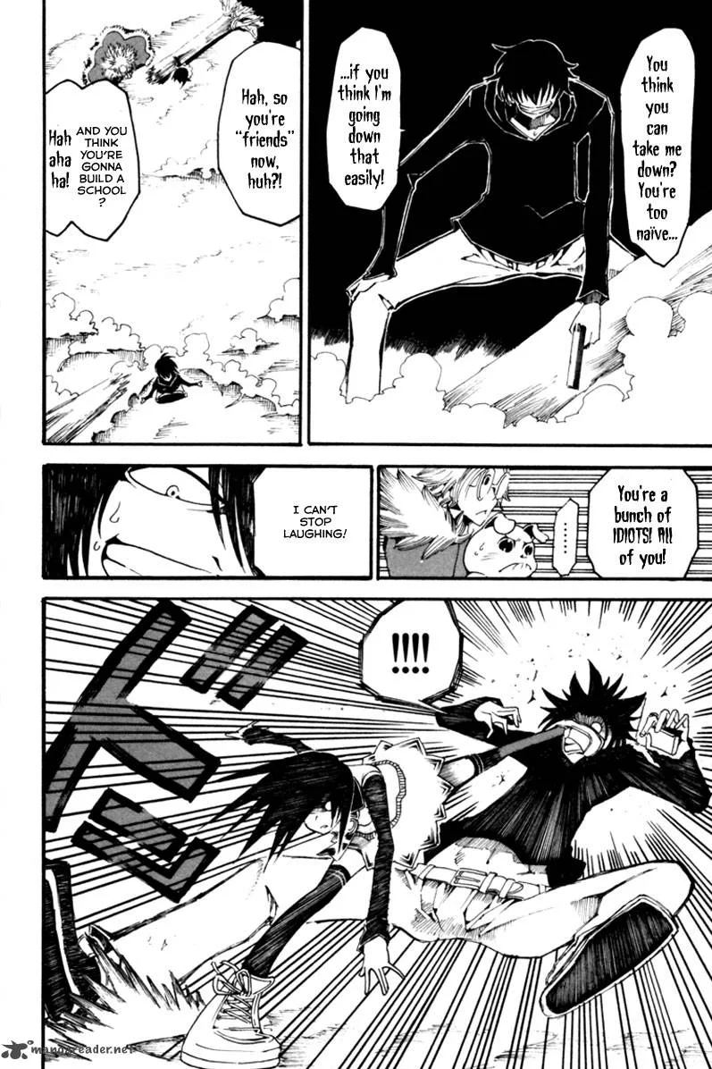 Choujin Gakuen Chapter 3 page 42