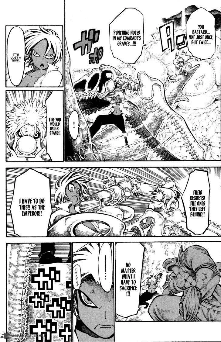Choujin Gakuen Chapter 30 page 5