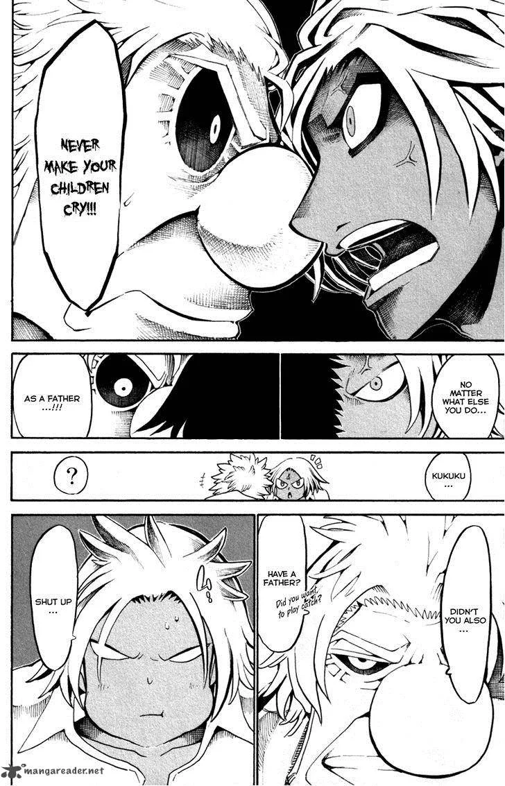 Choujin Gakuen Chapter 30 page 7
