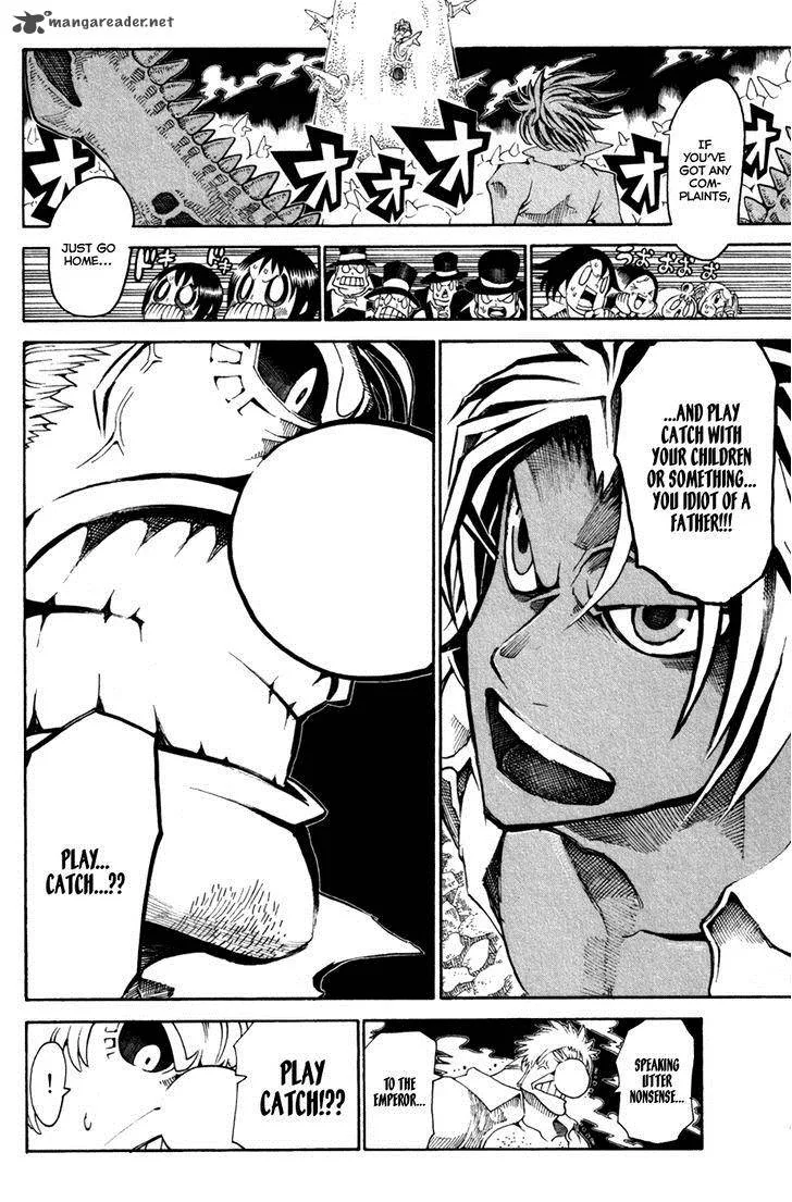 Choujin Gakuen Chapter 30 page 3