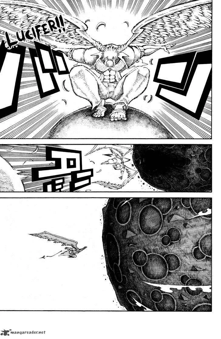 Choujin Gakuen Chapter 30 page 27