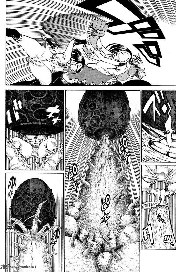 Choujin Gakuen Chapter 30 page 32