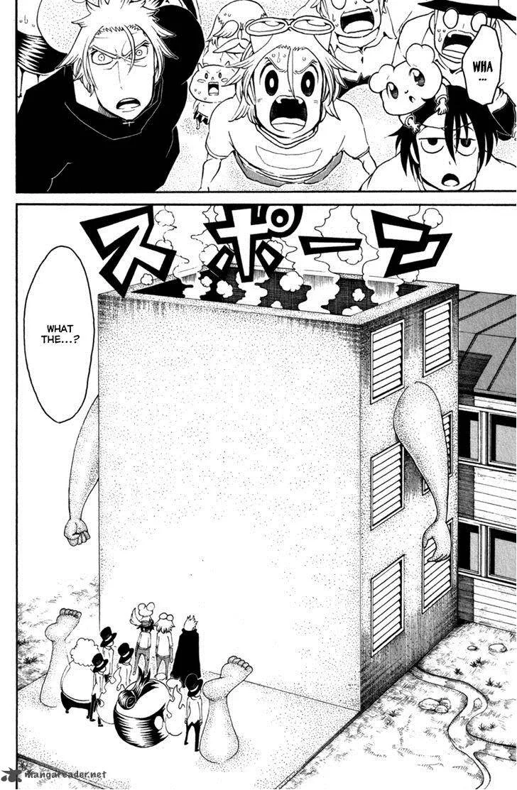 Choujin Gakuen Chapter 31 page 11