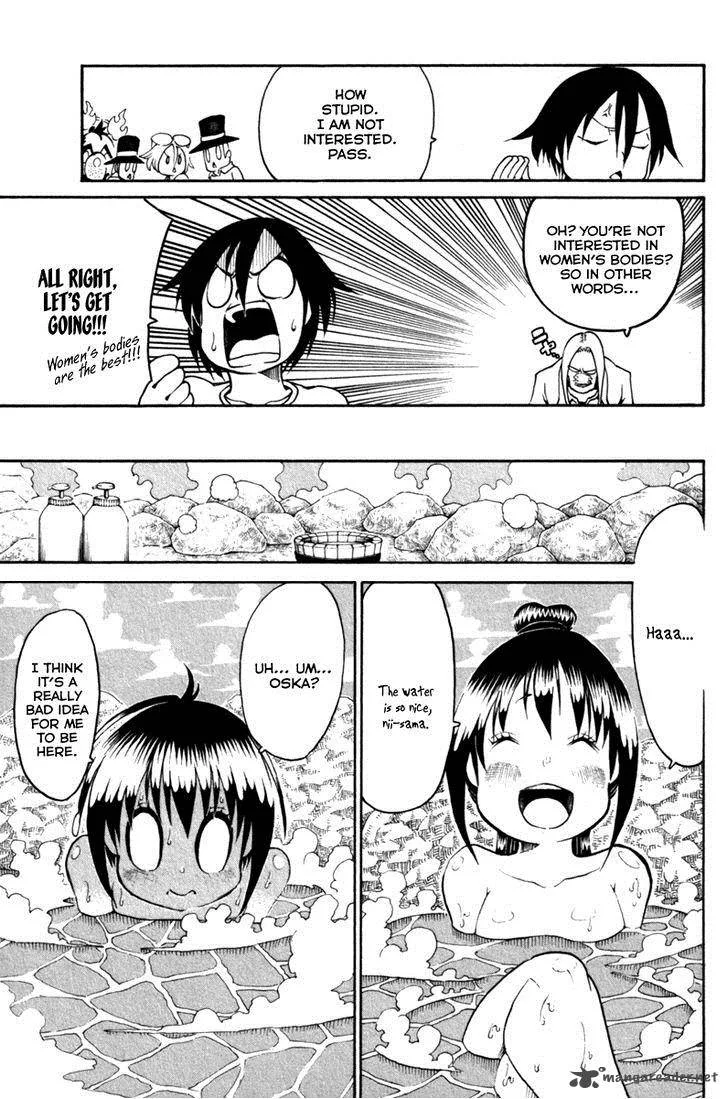 Choujin Gakuen Chapter 31 page 8
