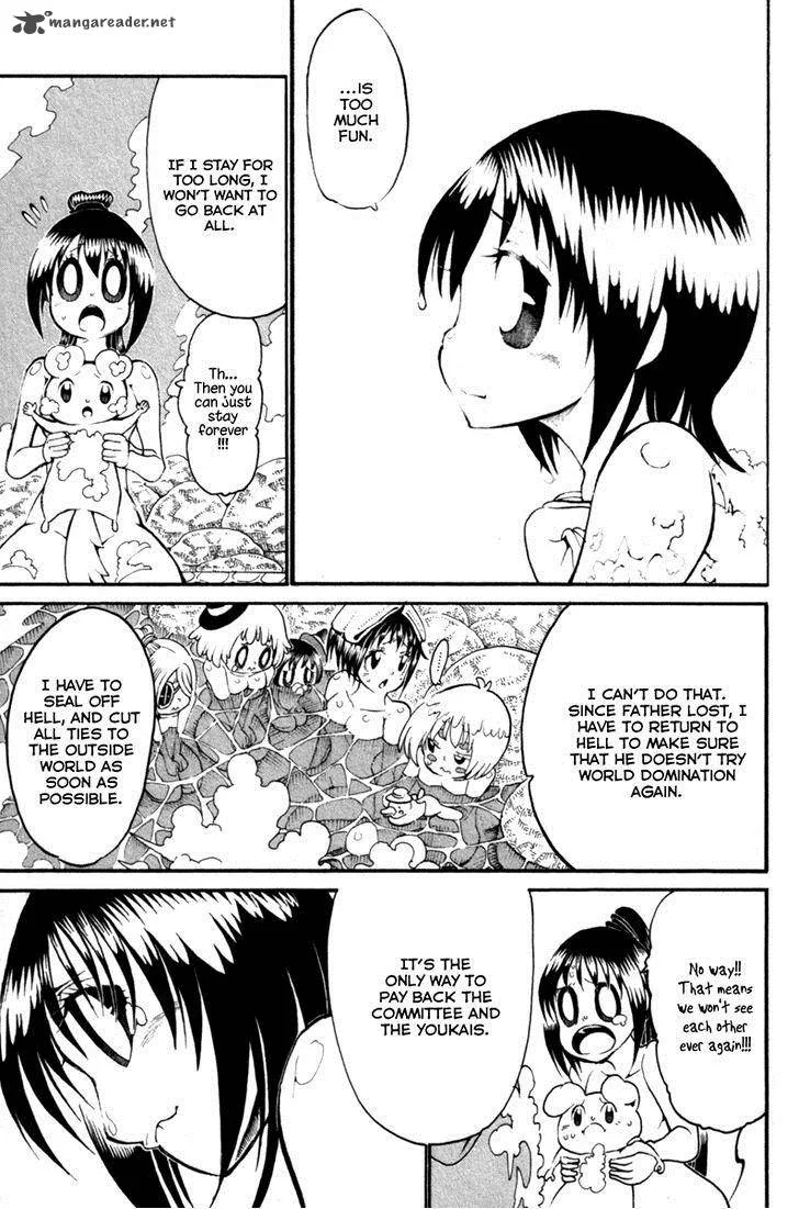 Choujin Gakuen Chapter 31 page 22