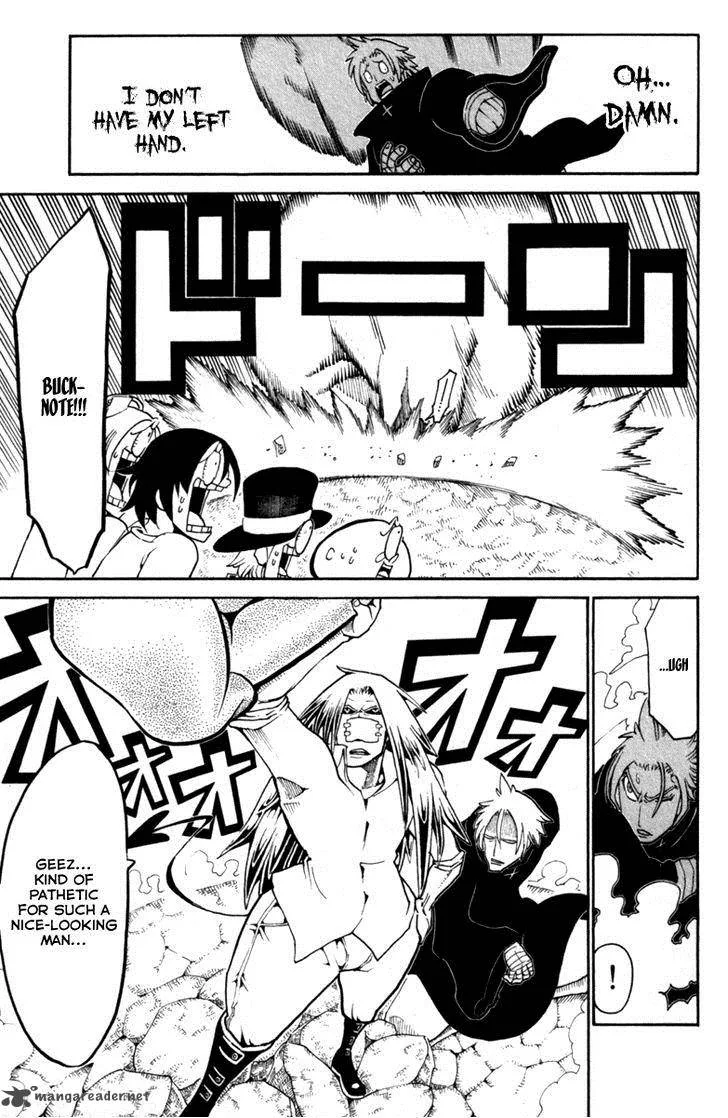 Choujin Gakuen Chapter 31 page 18