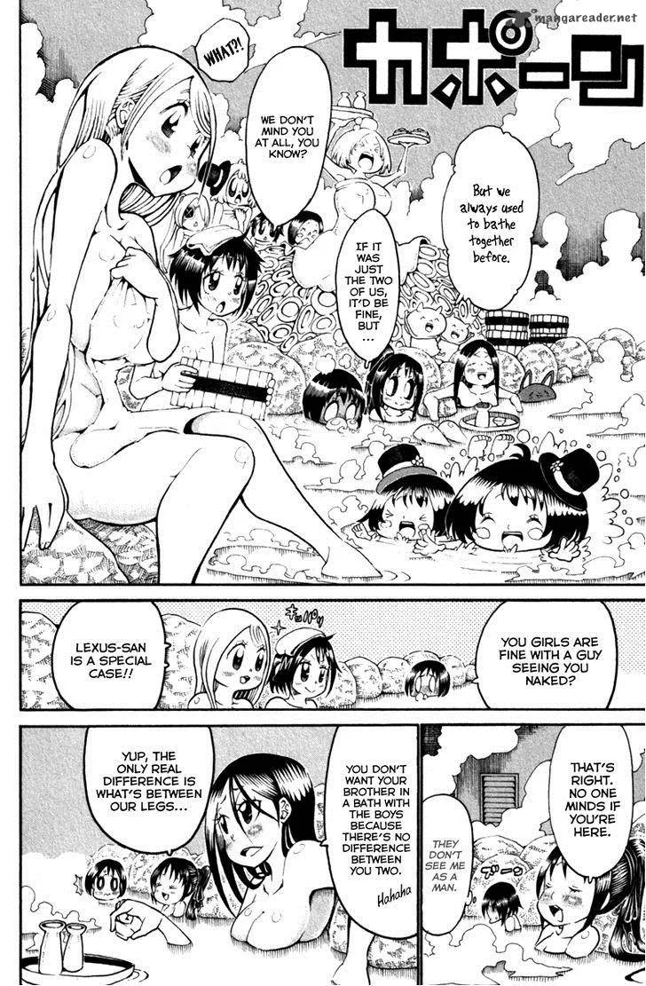 Choujin Gakuen Chapter 31 page 9