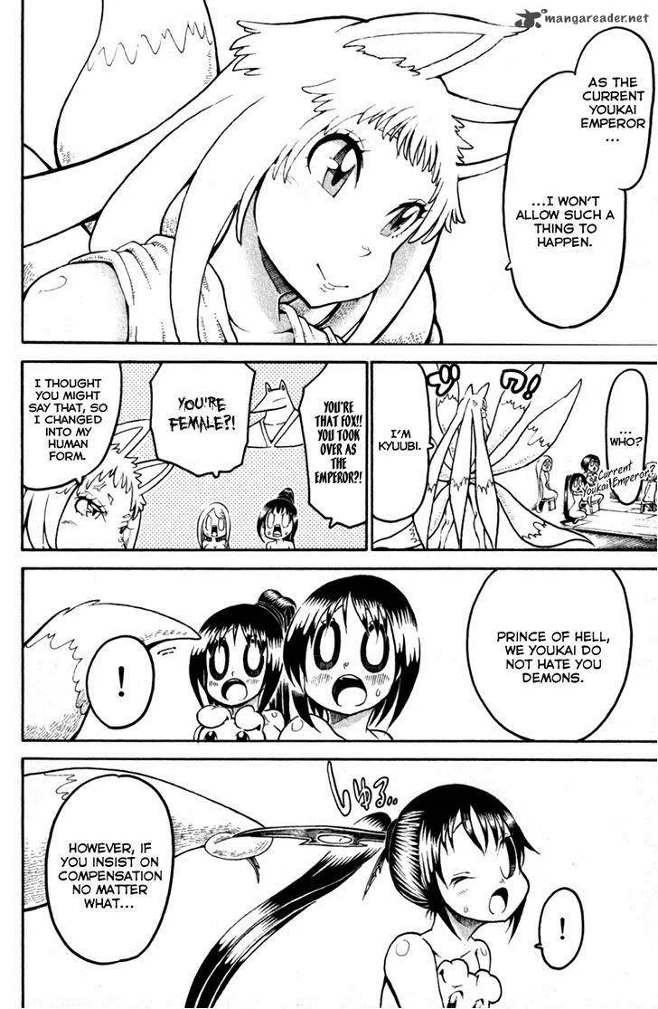 Choujin Gakuen Chapter 31 page 23
