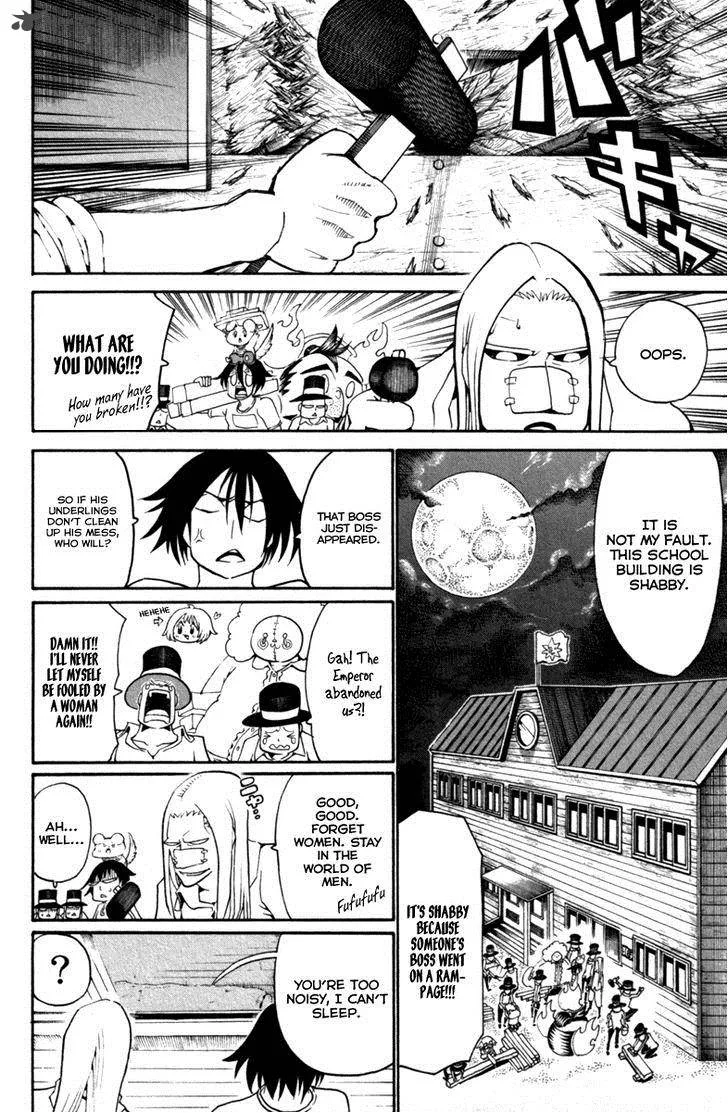 Choujin Gakuen Chapter 31 page 3