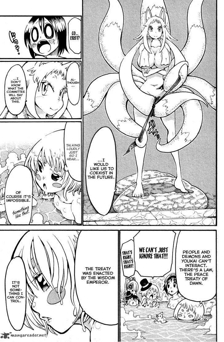 Choujin Gakuen Chapter 31 page 24
