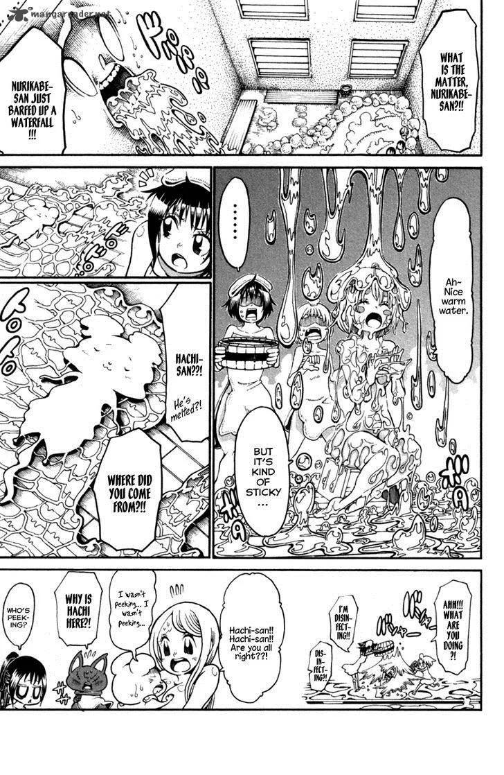 Choujin Gakuen Chapter 31 page 16