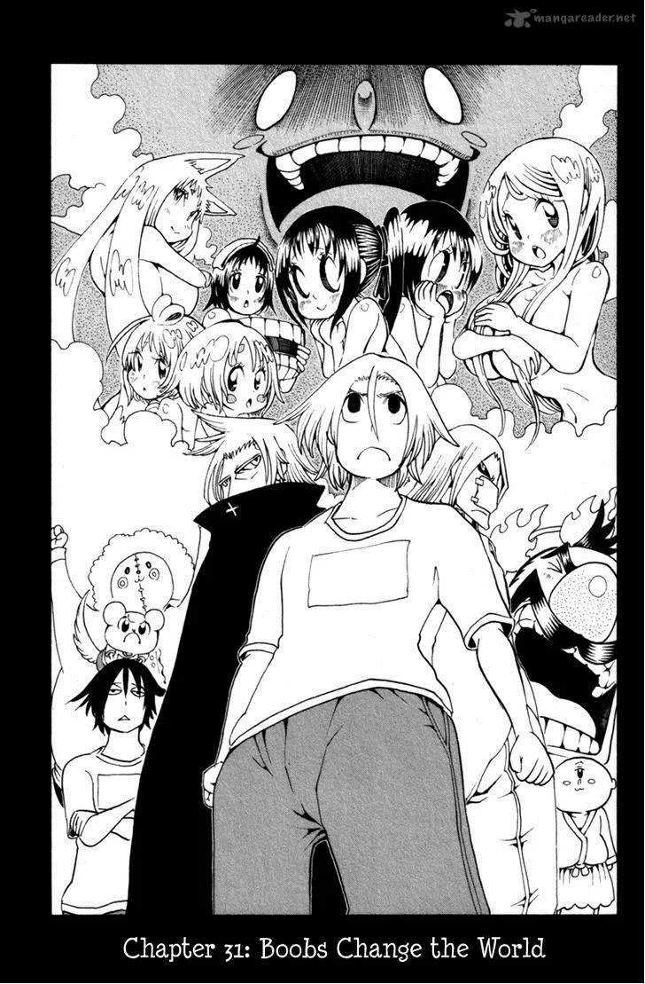 Choujin Gakuen Chapter 31 page 2