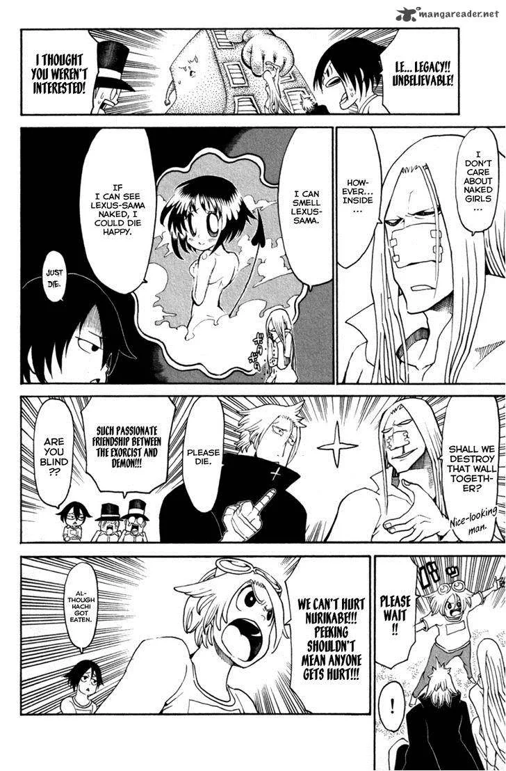 Choujin Gakuen Chapter 31 page 19