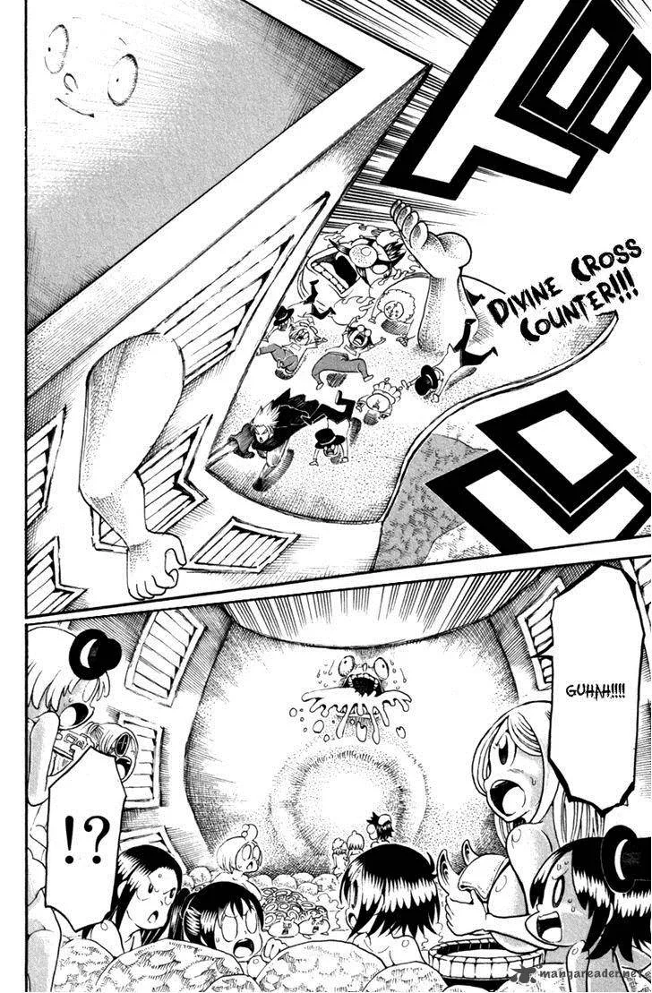 Choujin Gakuen Chapter 31 page 15