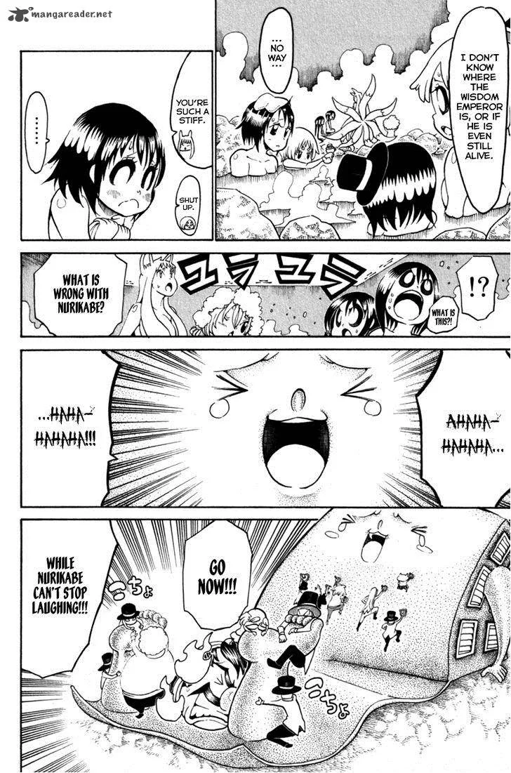 Choujin Gakuen Chapter 31 page 25