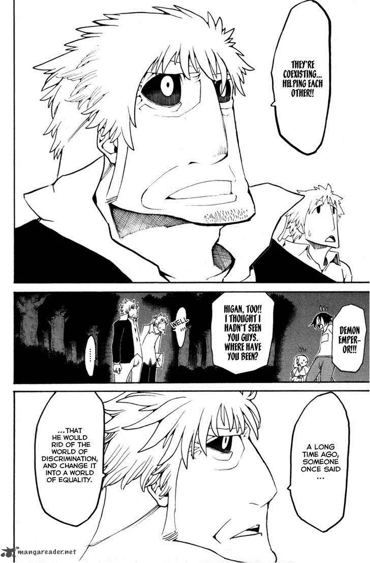 Choujin Gakuen Chapter 31 page 27
