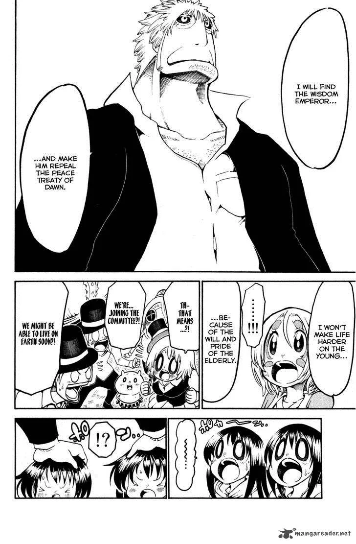 Choujin Gakuen Chapter 31 page 31
