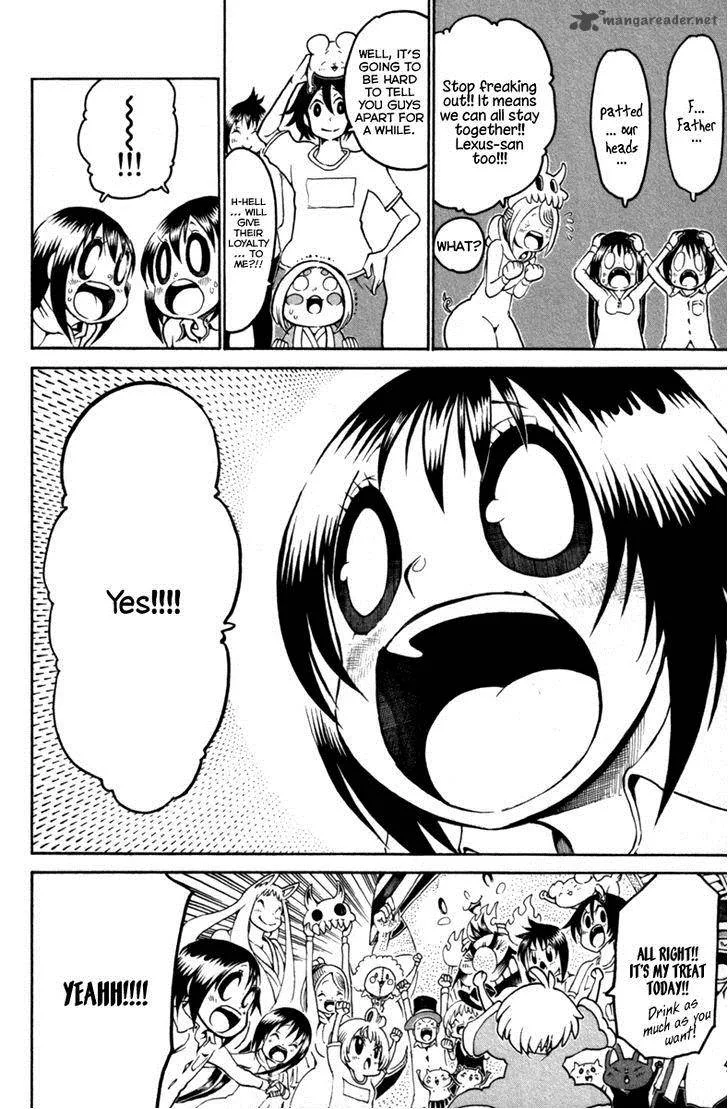 Choujin Gakuen Chapter 31 page 33