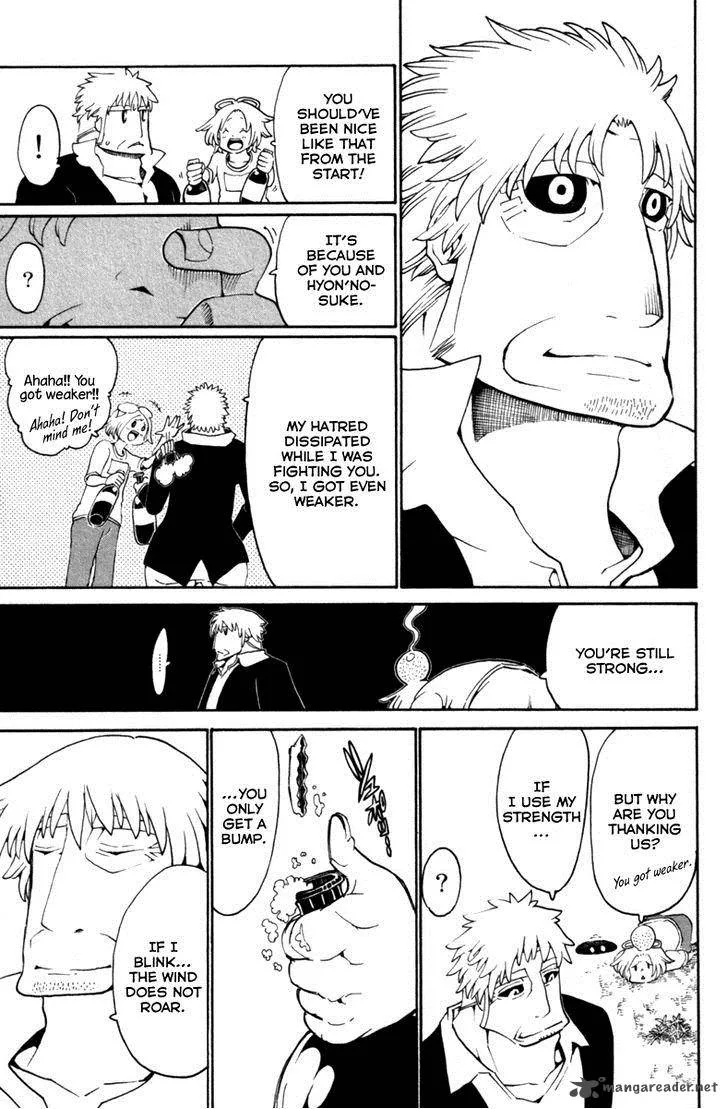 Choujin Gakuen Chapter 31 page 34
