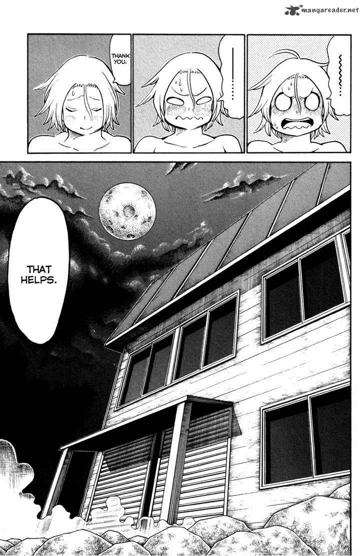 Choujin Gakuen Chapter 31 page 41
