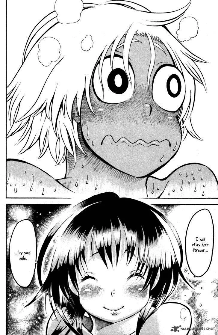 Choujin Gakuen Chapter 31 page 40