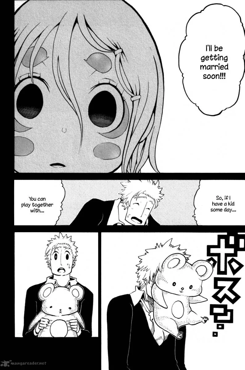 Choujin Gakuen Chapter 32 page 23