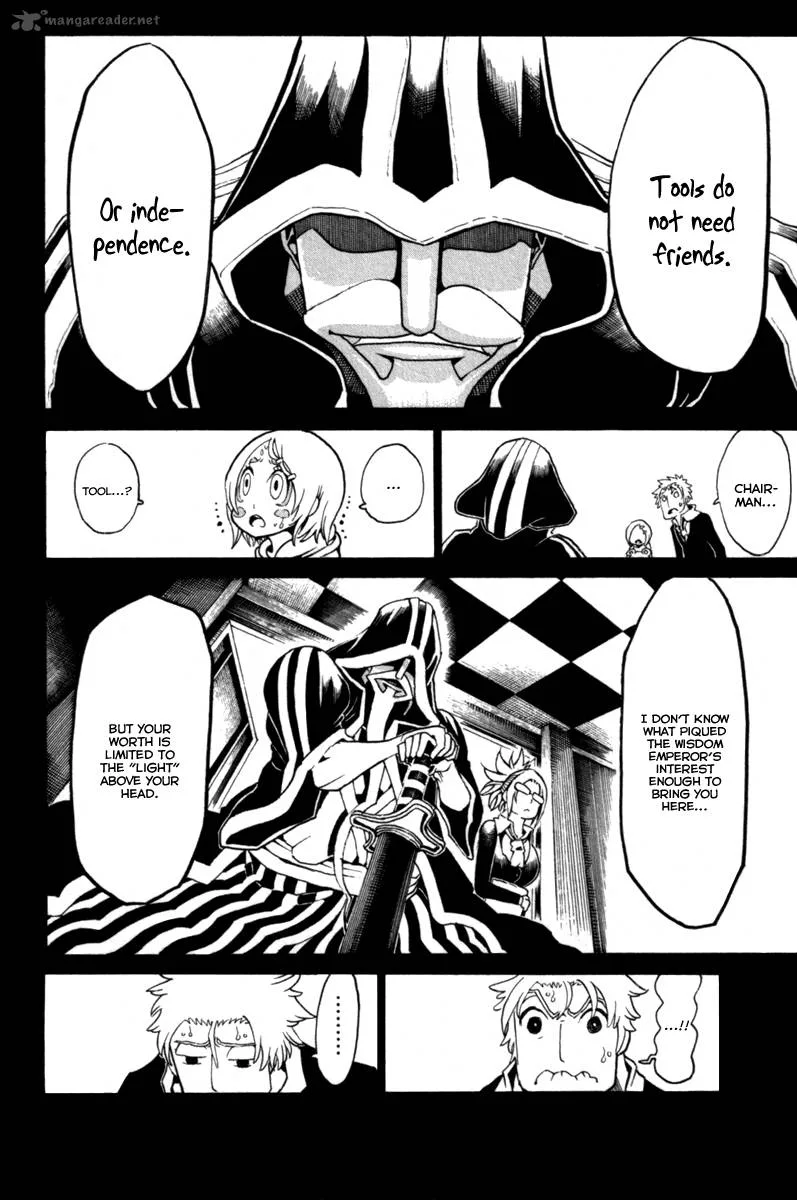 Choujin Gakuen Chapter 32 page 21