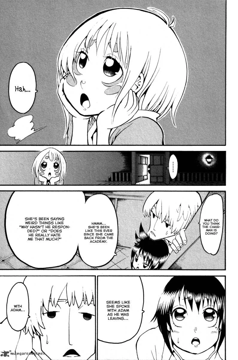Choujin Gakuen Chapter 32 page 6
