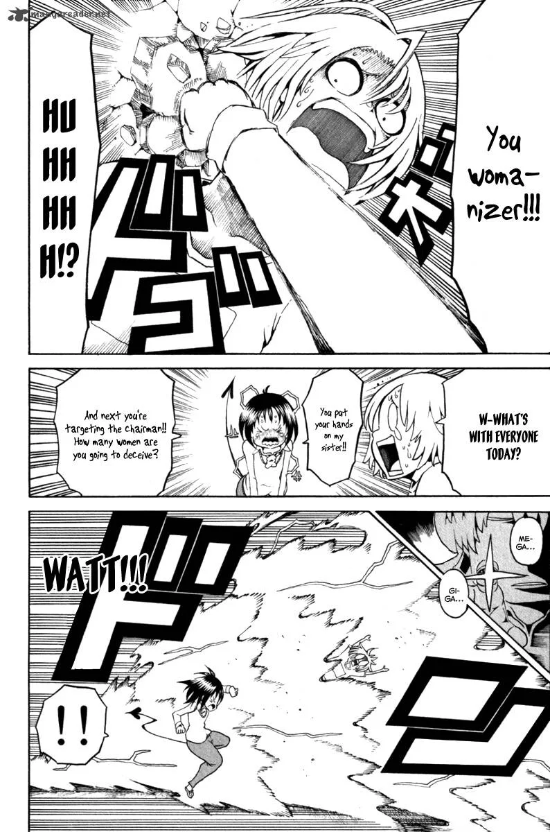 Choujin Gakuen Chapter 32 page 15