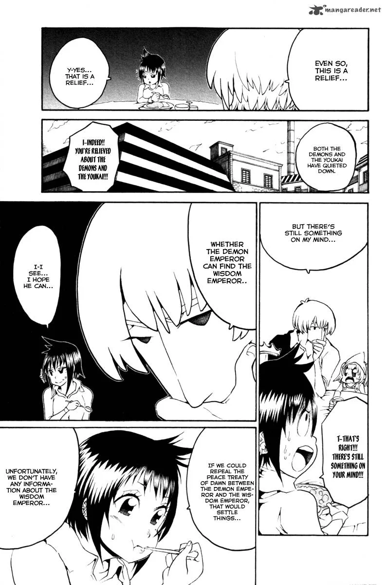 Choujin Gakuen Chapter 32 page 4