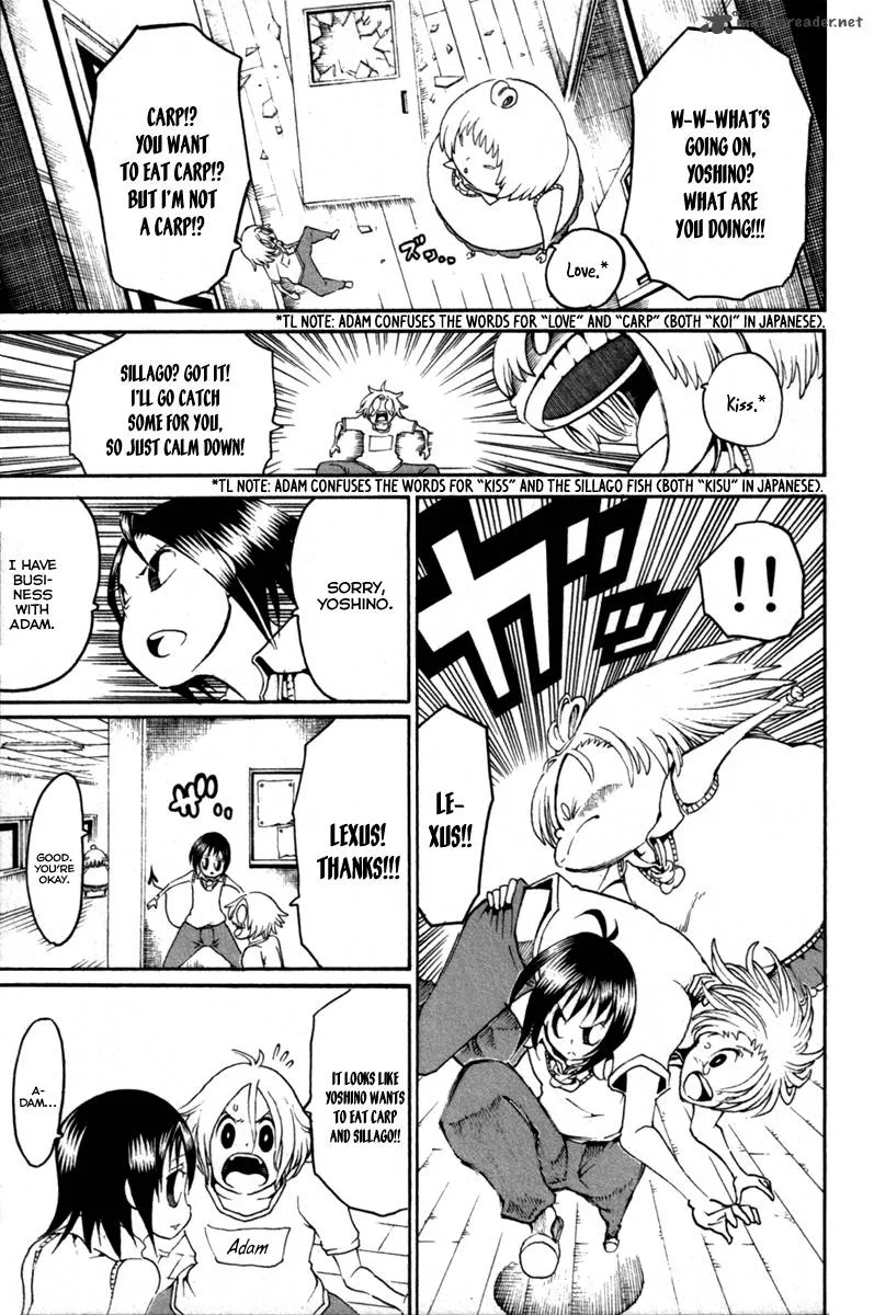 Choujin Gakuen Chapter 32 page 14