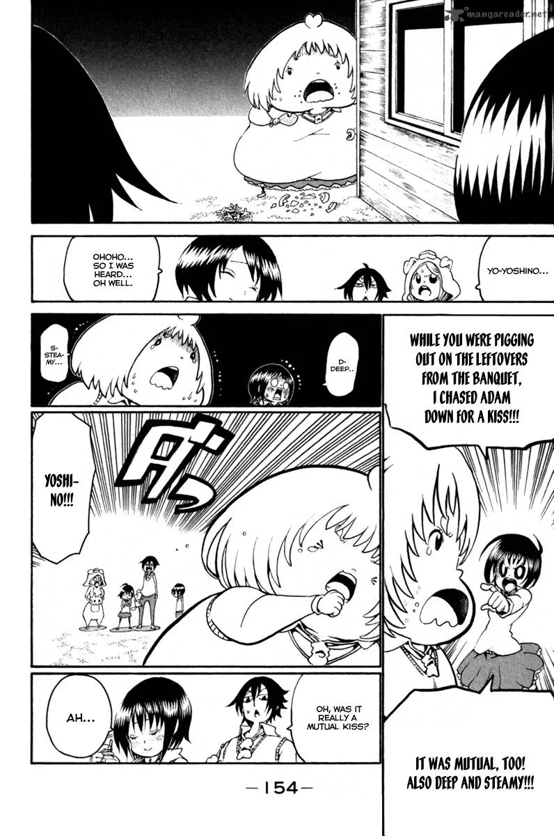 Choujin Gakuen Chapter 32 page 11