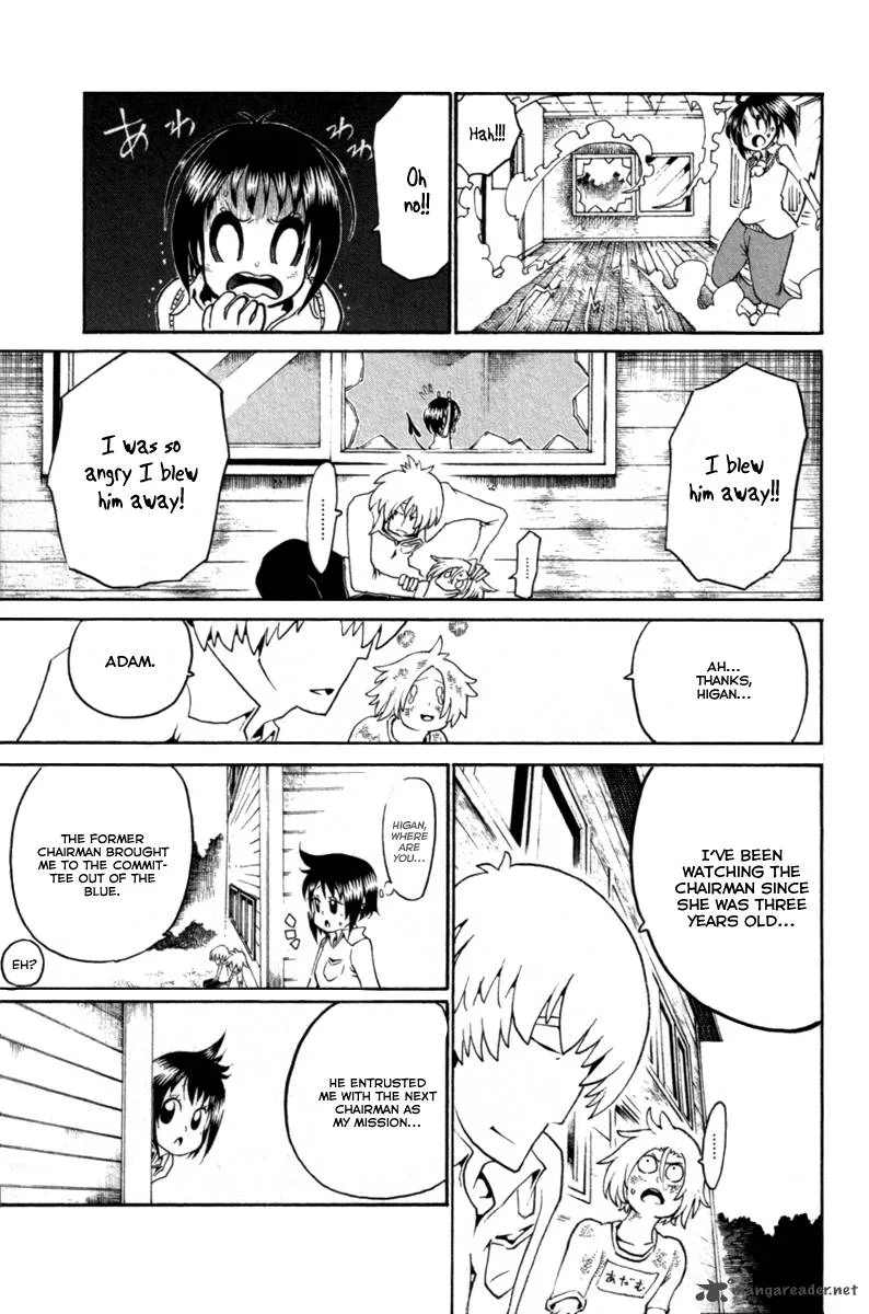 Choujin Gakuen Chapter 32 page 16
