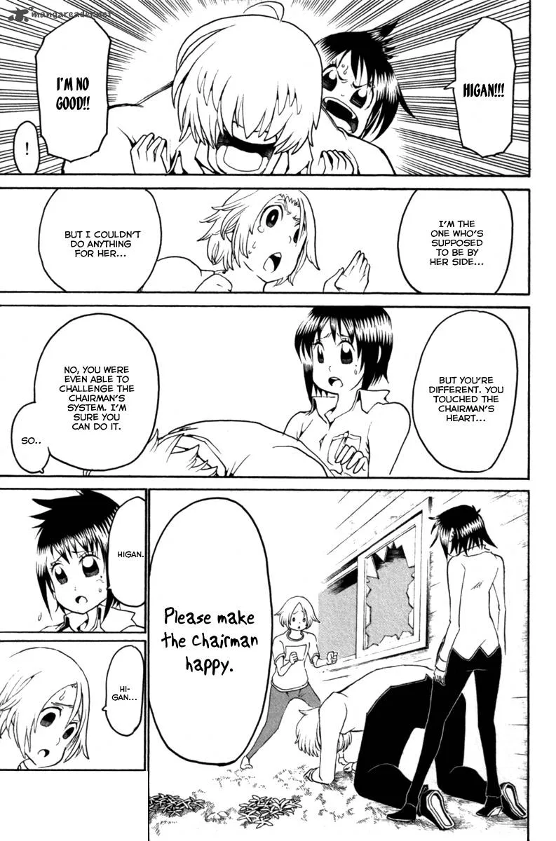 Choujin Gakuen Chapter 32 page 26