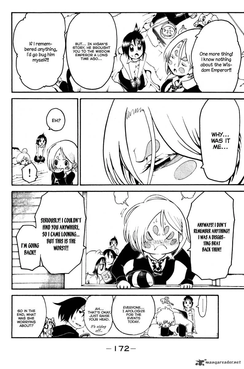 Choujin Gakuen Chapter 32 page 29