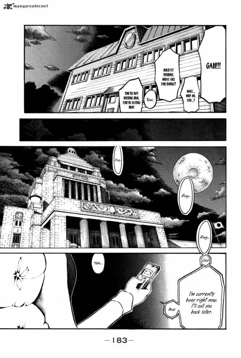 Choujin Gakuen Chapter 32 page 40